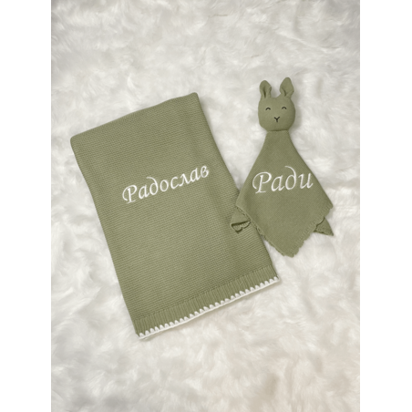 Комплект одеяло и играчка