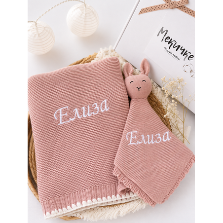 Сет одеяло и играчка в розово - ЕЛИЗА