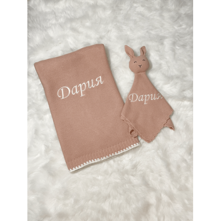 Комплект одеяло и играчка в розово