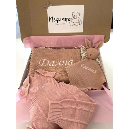 Подаръчна кутия за бебе