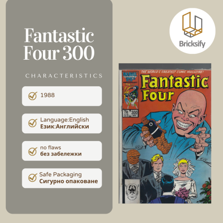 Fantastic Four 300