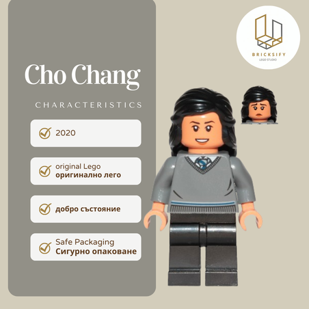 Cho Chang 223