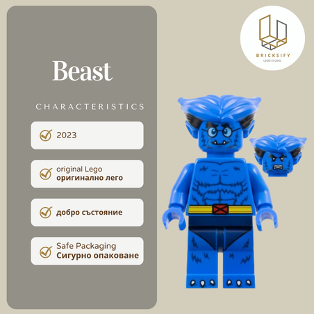Beast 22