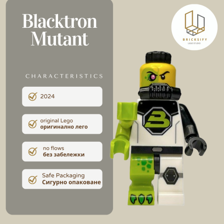 Blacktron Mutant