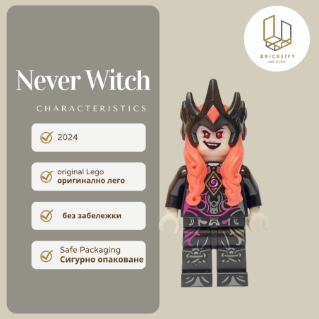 Never Witch