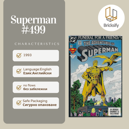 Adventures of Superman 499