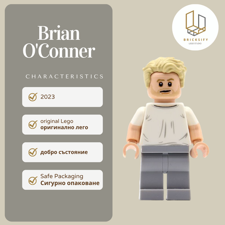 Brain O'conner sc104