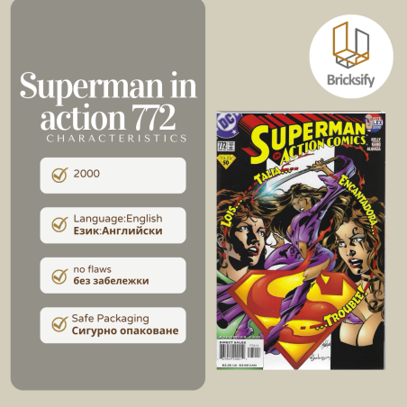 superman in action 772