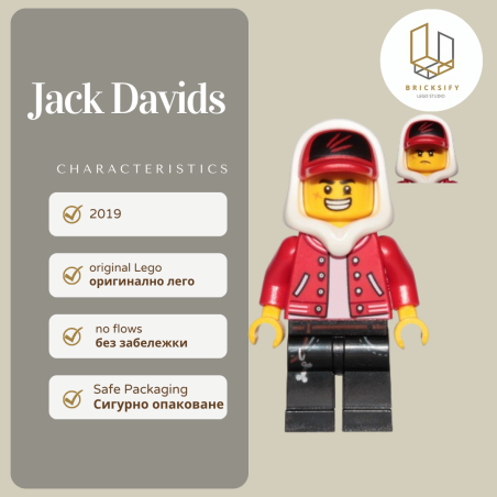 Jack Davids hs001