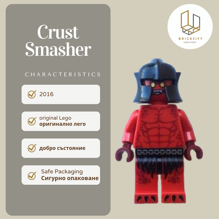 Crust Smasher nex026