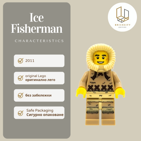 Ice Fisherman