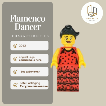 Flamenco Dancer 086
