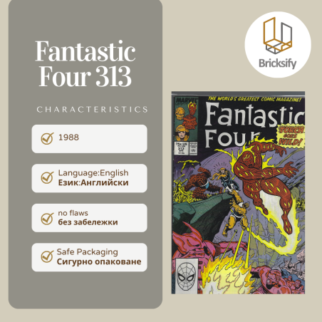 Fantastic Four 313