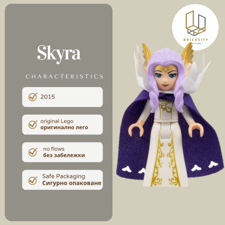 Skyra 011