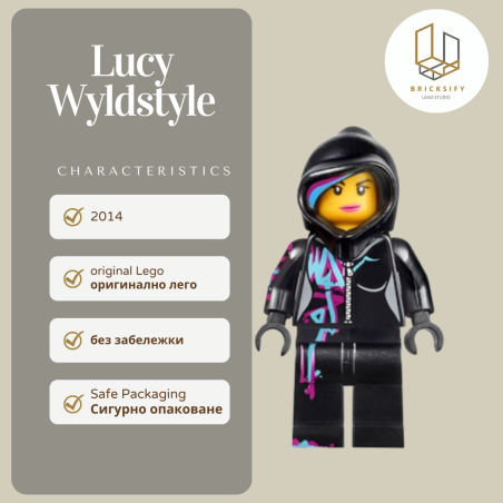 lucy wyldstyle 17