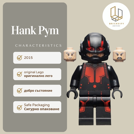 Hank Pym 0202