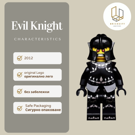 Evil Knight