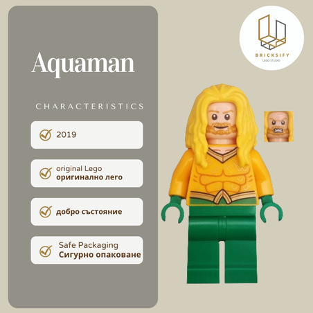 Aquaman 0557