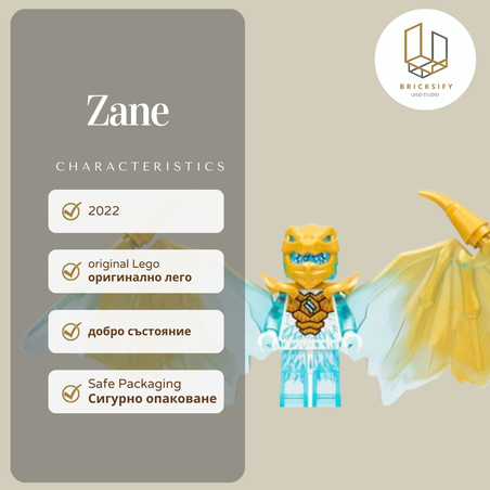 Zane( Golden Dragon) 770