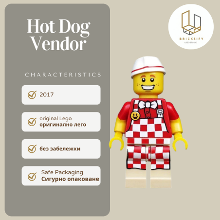 Hot dog ventor