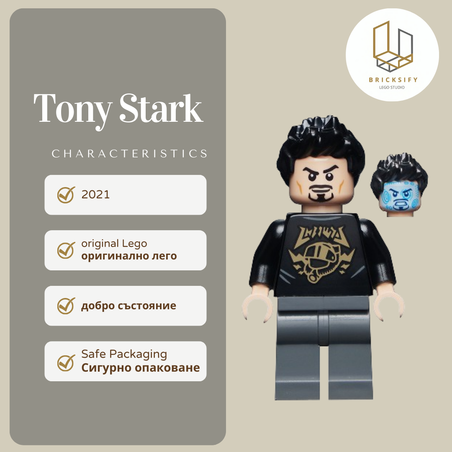 Tony Stark sh0747