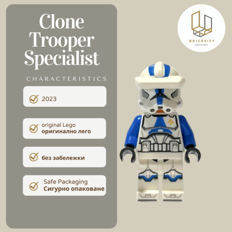 Clone Trooper 248