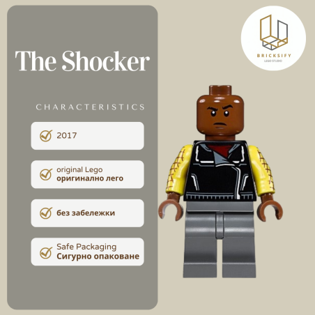 the shocker