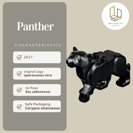 Panther bb0787c01pb01