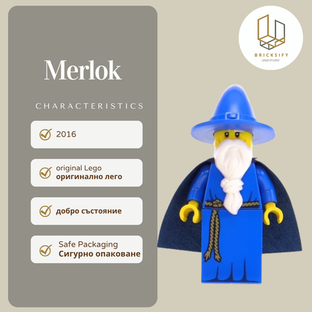 Merlok nex059