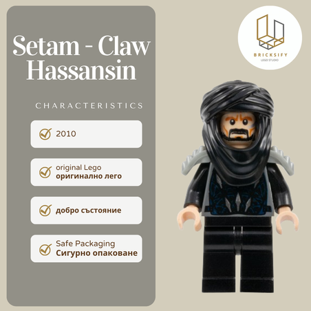 Setam-Claw Hassansin 006