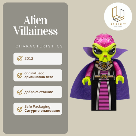 Alien Villainess col128