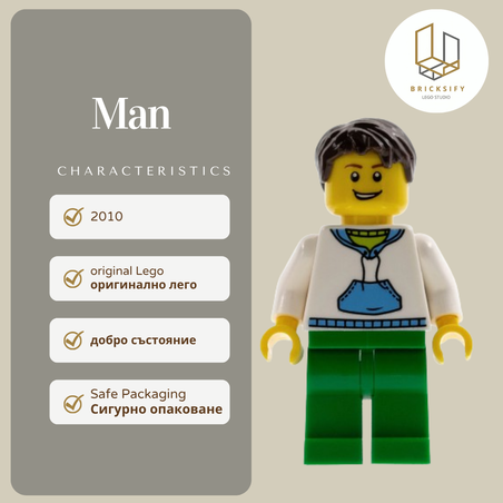 Man twn096