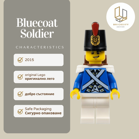 Bluecoat Soldier 3 154