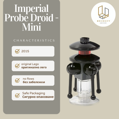 Imperial Probe Droid