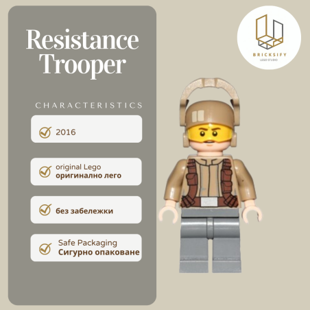 Trooper