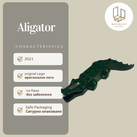 Aligator