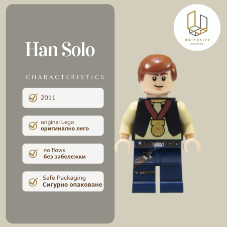 Han solo