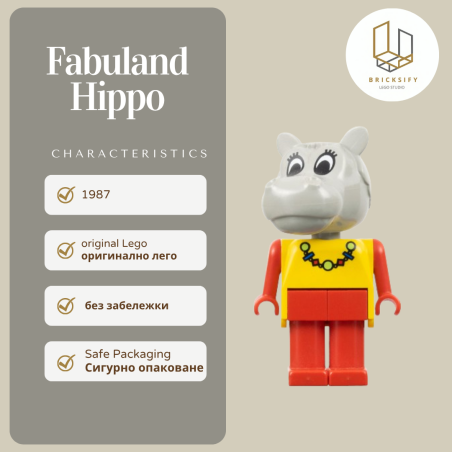 Fabulant Hippo fab6f