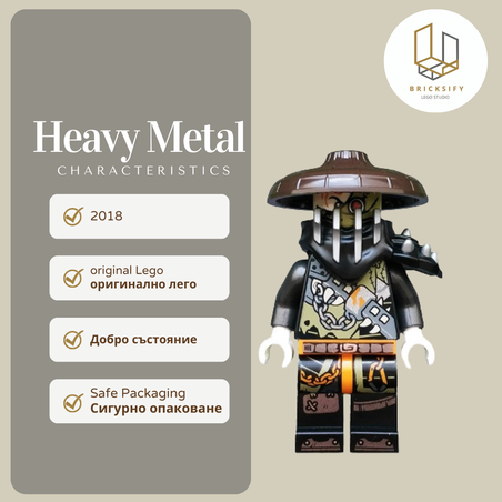 Heavy Metal 62