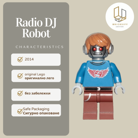 radio dj robot