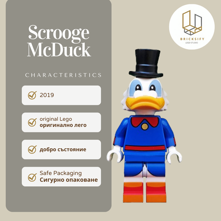 Scrooge Mc Duck 029