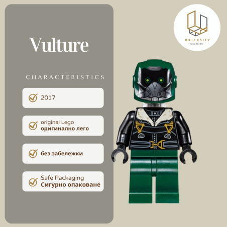 vulture