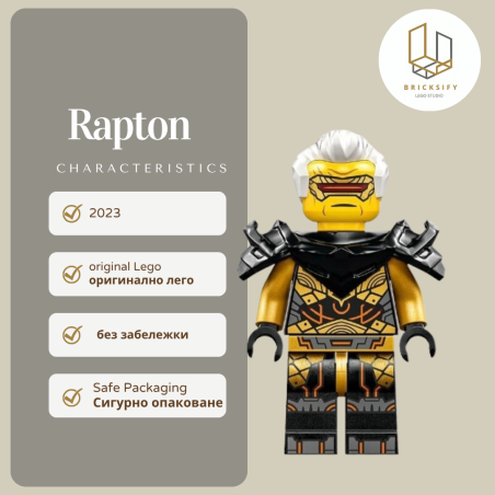 Rapton 821