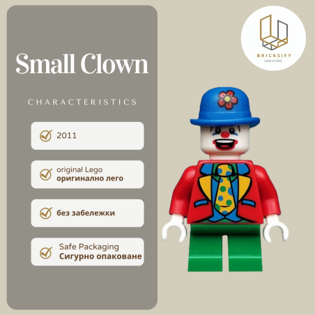 Small Clown