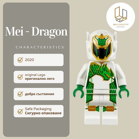 Mei-dragon mk003