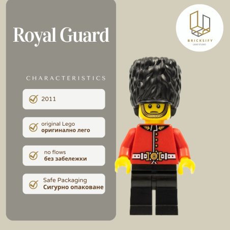 Royal Guard