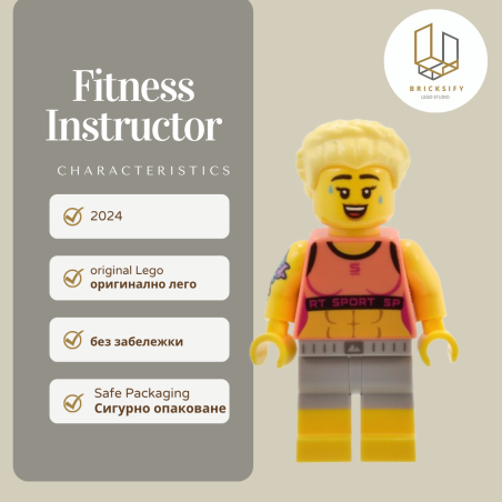 fitness instructor