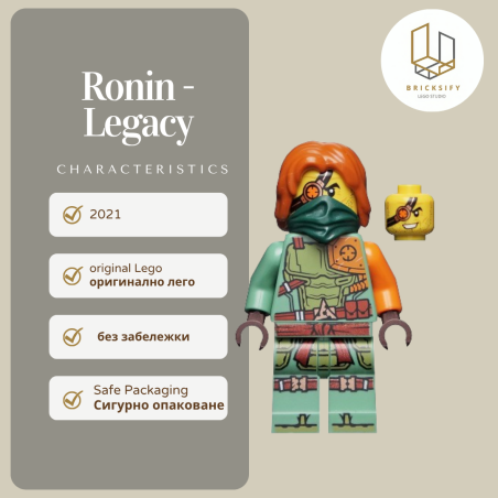 Ronin legacy 657