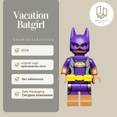 Vacation Batgirl