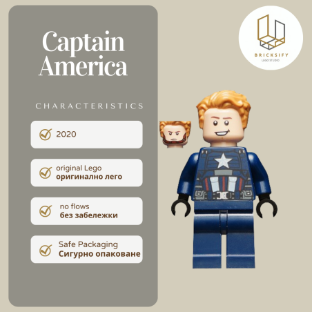 Captain America sh0625